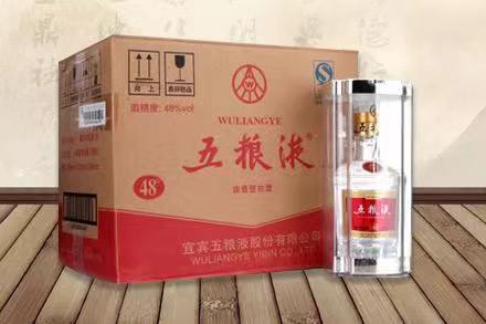 瓦房店老酒回收
