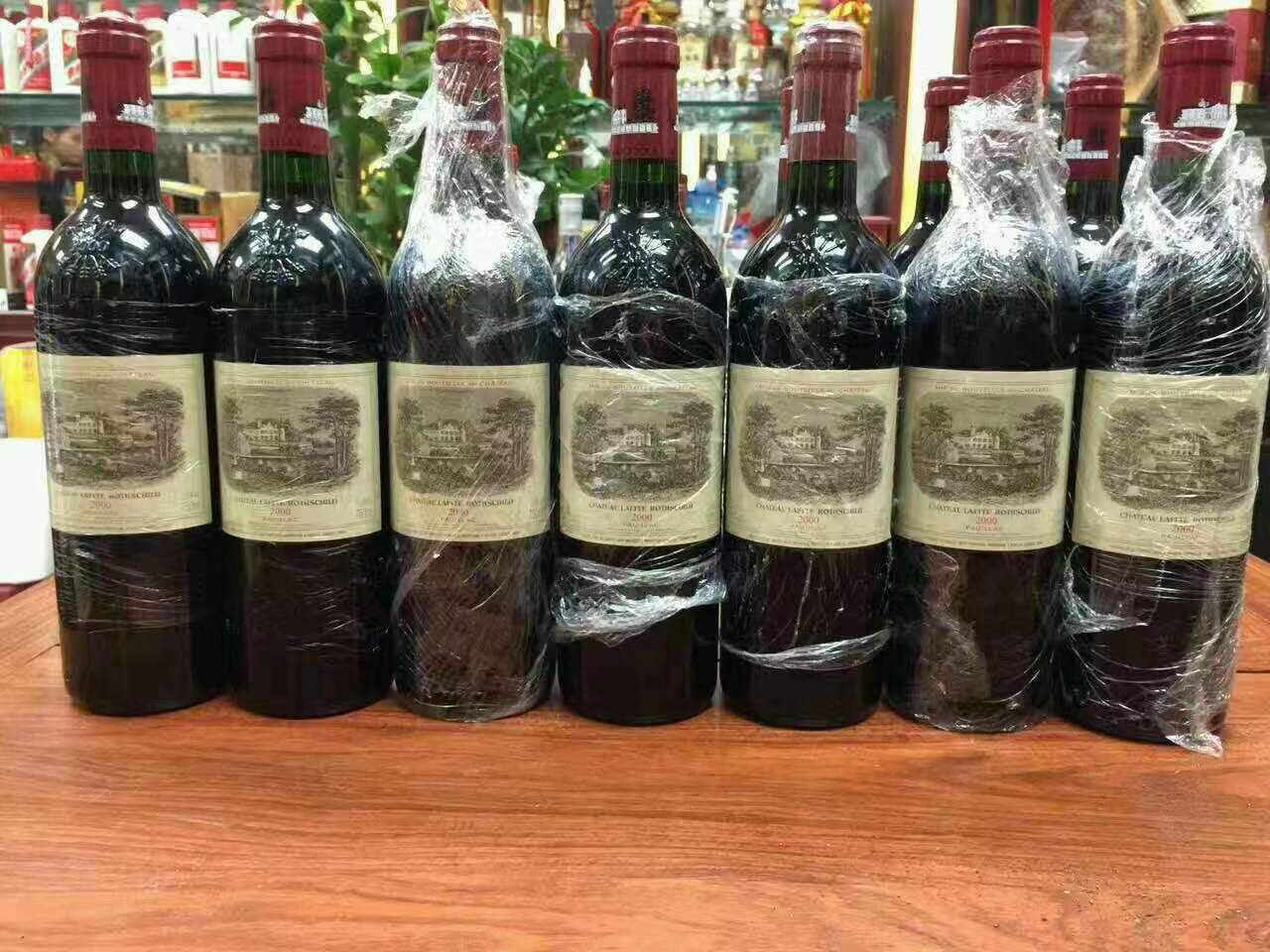 瓦房店洋酒回收